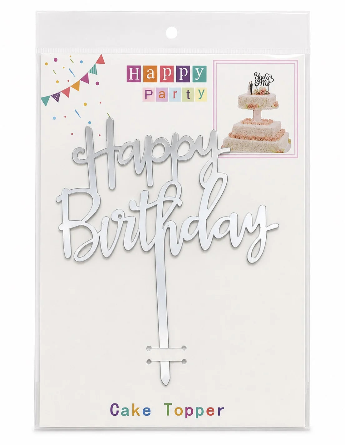 HAPPY BIRTHDAY CAKE TOPPER