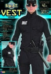S.W.A.T. VEST ADULT STD