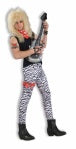 ROCK STAR ZEBRA PANTS